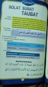 Waktu haram pertama adalah : Lembah Kitab Buku Panduan Yang Lengkap Untuk Amalan