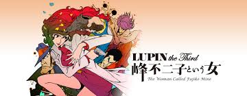 Саё ямамото, тоору такахаси, хидэки тонокацу. Lupin Iii The Woman Called Fujiko Mine Tv Anime News Network
