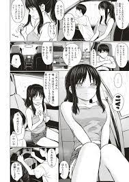 がる速 on X: 
