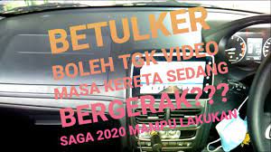 Dan berapa lama dia tengok dan last dia online semua saya tahu. Nak Tengok Video Dan Tv Ketika Kereta Sedang Bergerak Boleh Ker Lihat Dengan Teliti Bagaimana Youtube