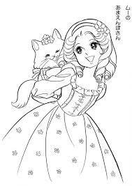 Anime Manga Coloring Source Google Com Cute Coloring Pages Coloring Book Art Vintage Coloring Books