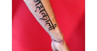 In hinduism, mahākāla is a manifestation of shiva and is the consort of the goddess mahākālī. Mahakali Name Tattoo By Rohit Panchal Name Tattoos Dad Tattoos Name Tattoo