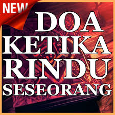 Doa nabi yusuf 'alaihi salam ternyata memiliki keistimewaan yang luar biasa. Telecharger Doa Ketika Rindu Seseorang Google Play Apps A45atotgrspy Mobile9