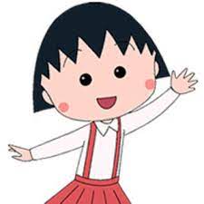 Chibi maruko chan stickers by nippon animation. Chibi Maruko Chan Characters Cheaper Than Retail Price Buy Clothing Accessories And Lifestyle Products For Women Men