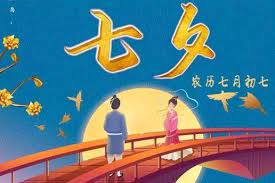 Jun 17, 2021 · 七夕の短冊や笹竹はいつからいつまで飾る？ 七夕は、7月7日に年に一回だけ会うことが許された織姫と彦星の伝説がもとになっています。なので、七夕の短冊や笹竹は「一夜飾り」つまり、前日の6日の夕方に飾り、7日には片付けるのが本来の飾り方。 ä¸ƒå¤•èŠ‚ èŠ‚æ—¥ æœç‹—ç™¾ç§'