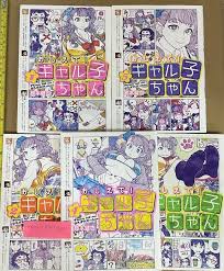 Please Tell Me! Galko-chan 1 to 5 japanese manga comic book set kenya  suzuki | eBay