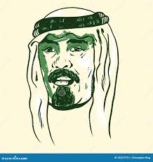 Abdullah King Stock Illustrations