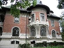 Fundatia calea victoriei lanseaza din 7 octombrie 2019 primul program de dezvoltare personala adresat. National Liberal Party Romania Wikipedia