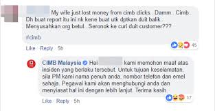 Bank cimb menerapkan pelbagai lapisan keselamatan, salah satunya menggunakan transaction authorisation code (tac), di mana kod tersebut dihantar ke nombor telefon pelanggan. Ini Jawapan Cimb Bila Ramai Pengguna Boleh Log Masuk Pakai Password Salah Lobak Merah