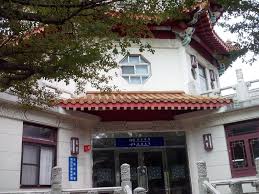 河南省人民政府办公厅关于衔接落实国务院取消和下放一批行政许可事项的通知 政府信息公开指南 政府信息公开制度 法定主动内容公开 政府信息公开年报 地方部门公开平台 依申请公开. 0928590980æ–°åŒ—å¸‚æ¿æ©‹æ®¯å„€é¤¨æ˜Žå€«å»³å'Šåˆ¥å¼ç¦®å„€æœå‹™åè¬å…ƒå…¨çœ