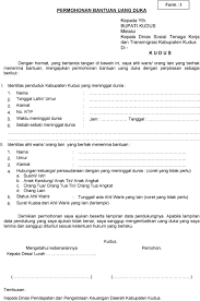 Maka dari itu, anda pun bisa meminta rekomendasi dari aparat setempat dimana anda tinggal guna mengurus kk baru di kantor atas perhatian dan surat rekomendasi dari bapak, saya mengucapkan banyak terimakasih. Permohonan Bantuan Uang Duka Kepada Yth Bupati Kudus Melalui Kepala Dinas Sosial Tenaga Kerja Dan Transmigrasi Kabupaten Kudus Pdf Download Gratis