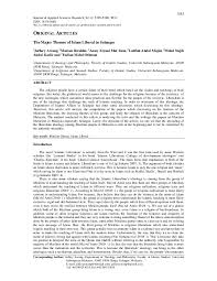 Analisis minggu ini membawakan topik islam liberal di malaysia dengan membawakan 2 orang panel iaitu dr ridhuan tee abdullah yang merupakan profesor di. Pdf The Major Themes Of Islam Liberal In Selangor Aemy Zain Academia Edu