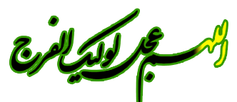 Image result for ‫خطوط زیبای جداکننده متن‬‎