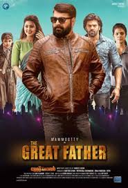Actors make a lot of money to perform in character for the camera, and directors and crew members pour incredible talent into creating movie magic that makes everythin. The Great Father Movie Poster 1516053 Movieposters2 Com