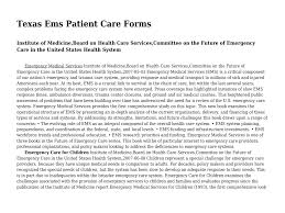 Texas Ems Patient Care Forms ; Institute of Medicine,Board on Health Care  Services,Committee on the Future of Emergency Care in
