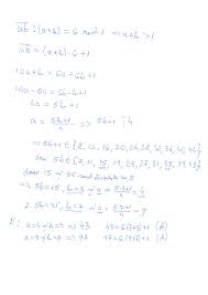 We did not find results for: Determinati Numerele Naturale De Doua Cifre Care Impartite La Suma Cifrelor Lor Dau Catul 6 Si Brainly Ro