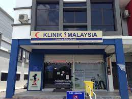 According to kementerian kesihatan malaysia (ministry of health malaysia), these are the common symptoms of in february 2020, the ministry of health malaysia released a list of designated hospitals that are tasked for depending on the volume of patients, the results will be available within 48 hours. 1mclinics In Melaka Krubong