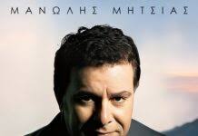 Rahim Karim: "I don't know how I could live so many years in this unfair  world without Poetry..."