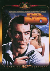 Movie Collector's Guide #5, Star Trek II: The Wrath of Khan