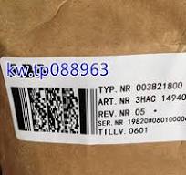 one For 3HAC14940-1 inbox New Fast Shipping DHL/FedEX @tlp