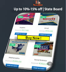 Up To 10 15 Off Books To Buy Bookstore Books