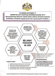 Perintah duti kastam (pindaan) 2020. Info Kastam Jom Cuti Cuti Pangkor Facebook