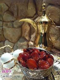 kوووفي التررفيه الصفحة 5 عالم حواء