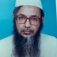 বাইতুল্লাহর মুসাফির by Abu Taher Misbah