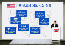 한미반도체