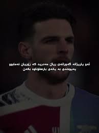 LS_ARMIYA🥏 (@ls_armiya)