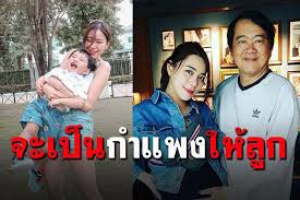 Jun 10, 2021 · นิวเคลียร์ ออกมาเคลียร์ชัด ปมข่าวลือเลิก เพชรจ้า รับกำลังแก้ไข ชี้ชัดไม่มีมือที่สาม ส่วน อุ้ม ถูกเอี่ยวแคปชั่นสื่อถึงใครกันแน่!! Oddfolp3qzigum