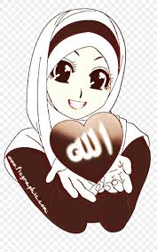 Hijab fashion logo clipart png. Logo Hijab Png 999x1600px Quran Animation Arm Black Hair Burqa Download Free