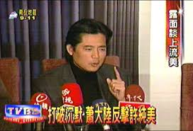 Explore tweets of 不见星空 @bujianxingkong on twitter. æœå°‹ æ€§ç™–å¥½ç¬¬1é  Tvbsæ–°èžç¶²