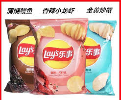 Check spelling or type a new query. å…¨é©¬æ¥è¥¿äºšé›¶é£Ÿæ‰¹å'å•† ä¹äº‹è–¯ç‰‡æ‰¹å' çŽ°è´§ Facebook