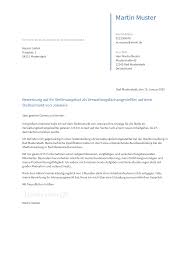 Hat der bewerber auch den einstellungstest erfolgreich gemeistert, folgt die einladung zum bewerbungsgespräch. Bewerbungsvorlagen Als Verwaltungsfachangestellter Bewerbung2go