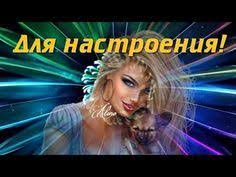 красивые песни в машину шансон сборник в дорогу 2017 2018 Klassnyj Sbornik Dlya Nastroeniya Shikarnye Pesni Shansona Poslushajte 2017 2018 Youtube Youtube Music Movie Posters