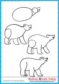 These basic shapes will form the basis of many harder shapes as you continue drawing. Teach Your Kid To Draw Bear With Simple Drawing Tips Https Www Indianhindubaby Com Polar Bear Step Step Drawi Animal Drawings Drawing For Kids Art Lessons