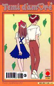 Tra i banchi di scuola. Temi D Amore Wikipedia