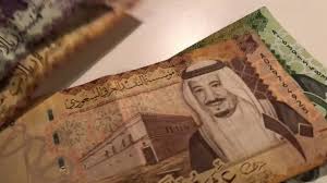 saudi arabian money riyals rich kids arabians money