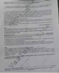 Subiecte Bac 2018 Sesiunea Toamna Edu Ro Ce A Picat La Limba Romana Antena 1
