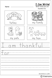 Free Thanksgiving Writing Worksheets Kindermomma Com Thanksgiving Writing Writing Worksheets Writing Printables