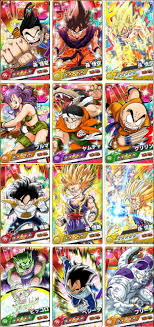 Maybe you would like to learn more about one of these? Shonen Jump Ore Collection 5 Star Dragon Ball Dbz Cards Dragon Ball Know Your Meme