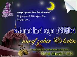 Jangan terputus silaturahmi karena sepatah kata yang terucap tanpa. Selamat Hari Raya Aidilfitri Maaf Zahir Dan Batin Lovelybirchwoodmc
