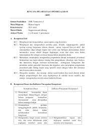 Maybe you would like to learn more about one of these? Materi Bahasa Inggris Kelas Xi Semester 1 Seputar Kelas