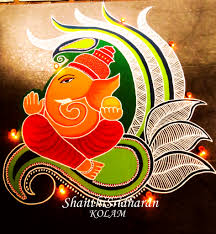 See more ideas about ganesh photo, hindu deities, ganesh. Beautiful Lord Ganesh Rangoli Designs For Easy And Simple To Make