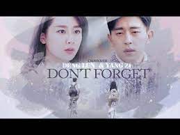 Deng Lun Yang Zi Don T Forget Crossover Youtube Chinese Movies Movie To Watch List Yang
