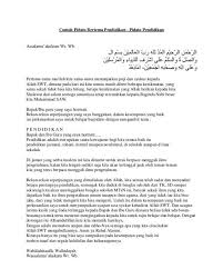Kini, tak hanya jakarta yang memiliki. View Pidato Bahasa Inggris Tentang Pendidikan Beserta Artinya Apartment Pictures Hutomo