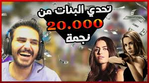 We did not find results for: Ø¨Ø§Ø¨Ø§ Ø¨Ø¨Ø¬ÙŠ