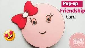We all have to accept that there is nothing more special than cool handmade card ideas for this often happens with friends and friendships and the things that they share with each other. Cute Friendship Card Making Idea Pop Up Friendship Day Card Easy Card For Best Friend Pop Up Youtube