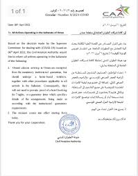 We did not find results for: Ù‡ÙŠØ¦Ø© Ø§Ù„Ø· ÙŠØ±Ø§Ù† Ø§Ù„Ù…Ø¯Ù†ÙŠ On Twitter ØªØ¹Ù…ÙŠÙ… ØµØ§Ø¯Ø± Ù…Ù† Ù‡ÙŠØ¦Ø© Ø§Ù„Ø·ÙŠØ±Ø§Ù† Ø§Ù„Ù…Ø¯Ù†ÙŠ Ø¨Ø´Ø£Ù† Ø¥Ø¹ÙØ§Ø¡ Ø§Ù„Ù…ÙˆØ§Ø·Ù†ÙŠÙ† Ø§Ù„Ø¹Ù…Ø§Ù†ÙŠÙŠÙ† Ø§Ù„Ù‚Ø§Ø¯Ù…ÙŠÙ† Ù„Ù„Ø³Ù„Ø·Ù†Ø© Ù…Ù† Ø¥Ù„Ø²Ø§Ù…ÙŠØ© Ø§Ù„Ø­Ø¬Ø± Ø§Ù„ØµØ­ÙŠ Ø§Ù„Ù…Ø¤Ø³Ø³ÙŠ ÙˆØ¥Ù„Ø²Ø§Ù…Ù‡Ù… Ø¨Ø§Ù„Ø­Ø¬Ø± Ø§Ù„ØµØ­ÙŠ Ø§Ù„Ù…Ù†Ø²Ù„ÙŠ Ø§Ù„ØªÙØ§ØµÙŠÙ„ Ø³Ø§ÙØ± Ù…Ø·Ù…Ø¦Ù†Ø§ Ø¹Ù…Ø§Ù† ØªÙˆØ§Ø¬Ù‡ ÙƒÙˆØ±ÙˆÙ†Ø§ Https T Co E01kuunvcg